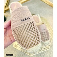 Dior Mesh Embroidery Granville Espadrilles Mules Nude Pink 2020