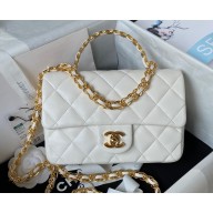 Chanel Small Flap Bag with Top Handle AS4023 White 2023