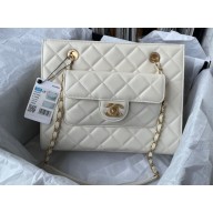 Chanel Lambskin Shopping Bag with Front Pocket AS2942 White 2023