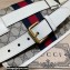 Gucci Ophidia GG belt bag 674081 White