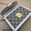 Gucci Ophidia GG mini shoulder bag 696180 White