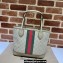 Gucci Ophidia GG small tote bag 726762 White 2023