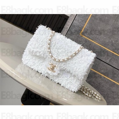 CHANEL Fringed Sequins & GOLD-Tone Metal FLAP BAG WHITE AS4561 2025