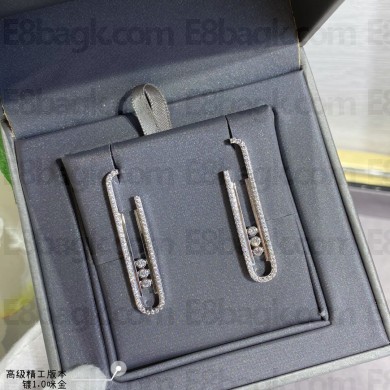 MESSIKA Boucles d'oreilles Move 10th PM DIAMOND EARRINGS