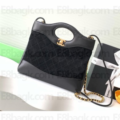 CHANEL black 31 Mini Shopping Bag in Suede Calfskin, Lambskin & Gold-Tone Metal AS4133 2025