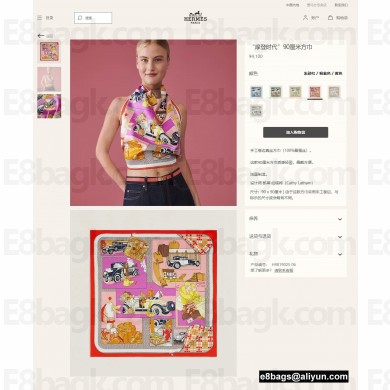 Hermes Scarf 90x90cm Top Quality 123 2023