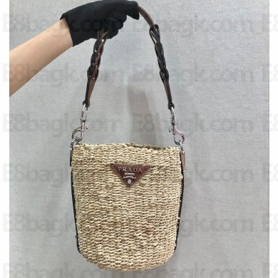 Prada Raffia Bucket Bag 1BC128 2023
