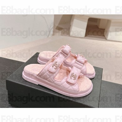 Chanel CC Logo Beach Mules Sandals Shearling 07 2024