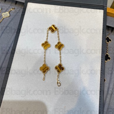 Van Cleef & Arpels Vintage Alhambra bracelet, 5 motifs,yellow gold,yellow