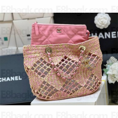 chanel Raffia Effect Weaving & Gold-Tone Metal Beige & Pink Small Shopping Bag AS4714 2024(original quality)
