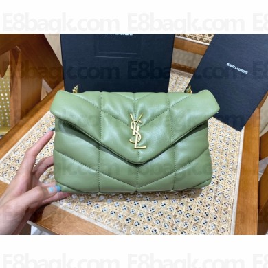 Saint Laurent loulou puffer toy bag in quilted lambskin 620333 GREEN WITH GOLD HARDWARE(original quality)