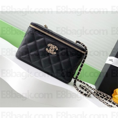 CHANEL Long Vanity with chain IN Shiny Grained Calfskin AP4530 black 2025
