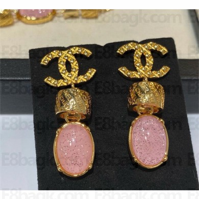 chanel Pendant Earrings ABD028 2024