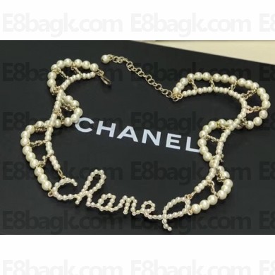 Chanel Necklace 159 2019