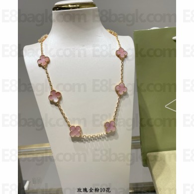 Van Cleef & Arpels Vintage Alhambra short necklace,10 motifs 08 2024