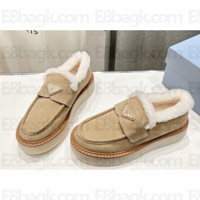 Prada Suede leather loafers beige  2024