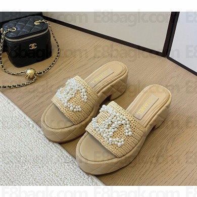 Chanel platform knit slippers with pearl CC logo beige 1129-2024