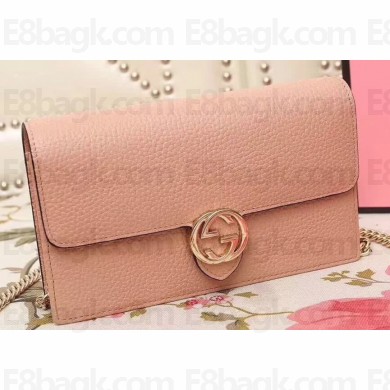 Gucci Icon Gucci Shoulder Bag 510314 Nude 2018