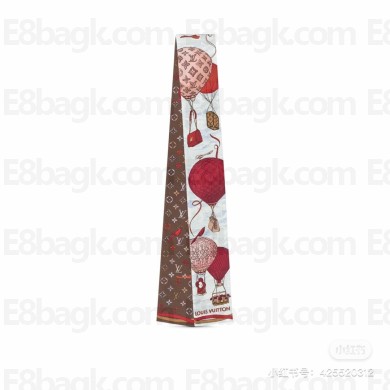 Louis Vuitton Up and Away Bandeau m78442 2023