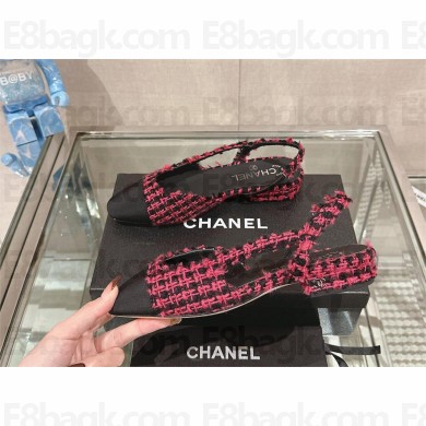 Chanel Heel 2cm tweed&lambskin Multicolor & pink Slingbacks G31319 2023