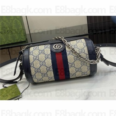 GUCCI Ophidia mini shoulder bag IN Beige and black GG Supreme canvas 795208 2024