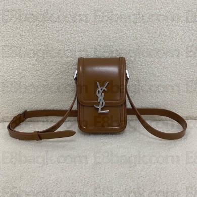 Saint Laurent SOLFERINO mini bag in smooth leather fox (original quality)