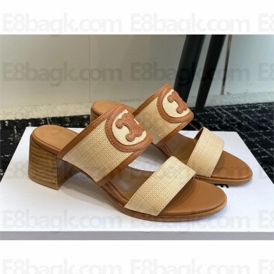 CELINE APPOLINE MULE in RAFFIA & CALFSKIN Beige / Tan 2024