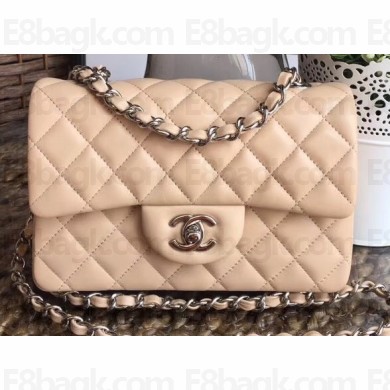 Chanel Lambskin Small Classic Flap Bag A1116 Beige