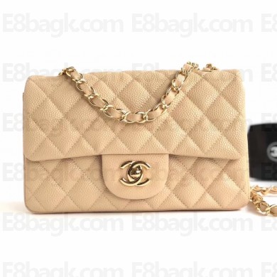 Chanel Caviar Leather Small Classic Flap Bag A1116 Beige/Gold