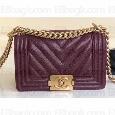 Chanel Caviar Leather Chevron Boy Flap Small Bag Burgundy/Gold