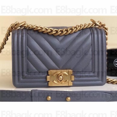Chanel Caviar Leather Chevron Boy Flap Small Bag Gray/Gold