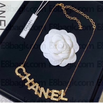 Chanel Necklace 08 2020