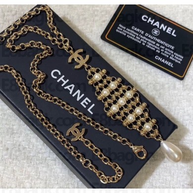 Chanel Necklace 06 2020