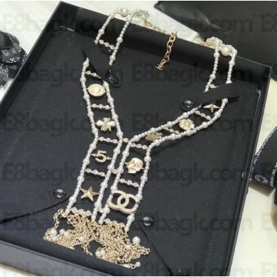 Chanel Necklace 04 2020