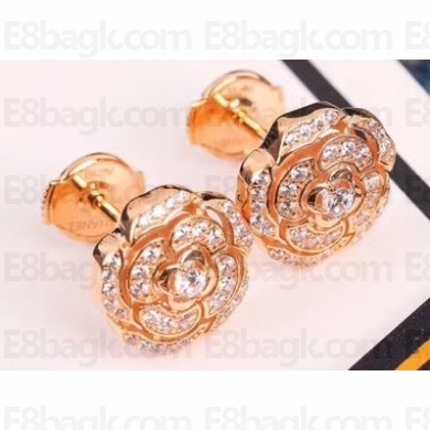 Chanel Earrings 57 2020