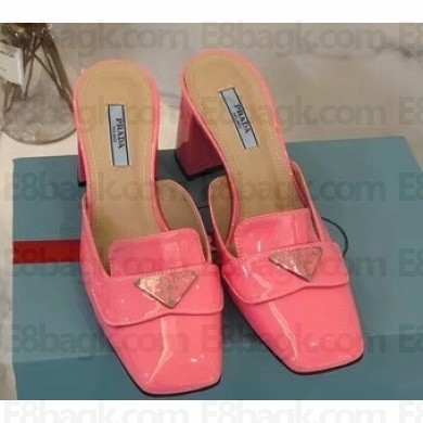 Prada Heel 7cm Patent Leather Triangle Logo Mules Patent Pink 2020