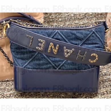 Chanel Original Quality Small/Medium Gabrielle Hobo Bag AS0865/AS1582 Denim 2020