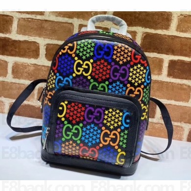 Gucci GG Psychedelic Small Backpack Bag 601296 Black 2020