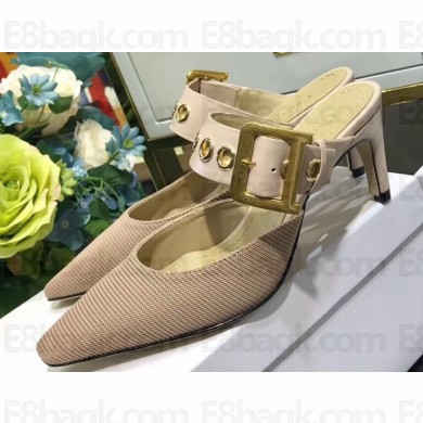 Dior Heel 7.5cm D-Dior Slingbacks Mules Technical Fabric Nude