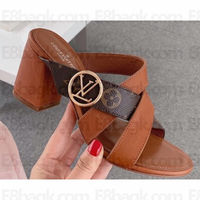 Louis Vuitton Heel 7.5cm Horizon Mules Brown 2020