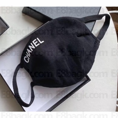 Chanel Face Mask 03 2020
