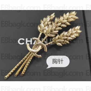 Chanel Brooch 55 2020