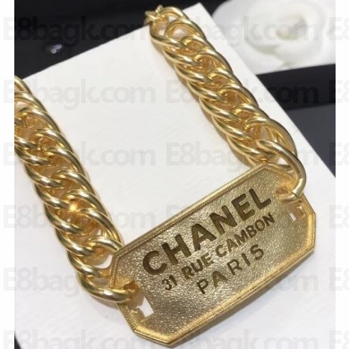 Chanel Bracelet 12 2020