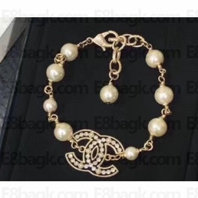 Chanel Bracelet 21 2020