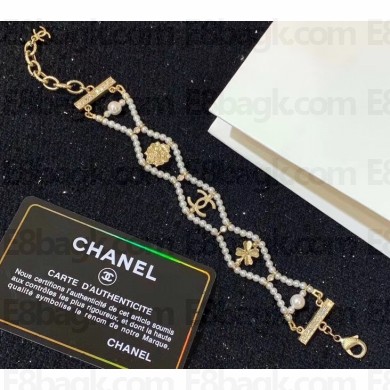 Chanel Bracelet 23 2020