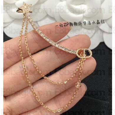Dior Earrings 32 2020