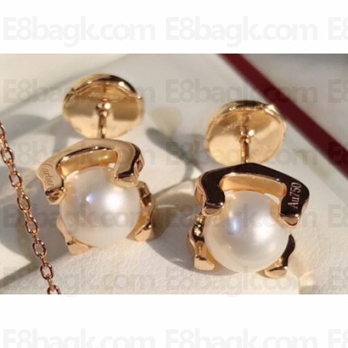 Cartier C de Pearl Earrings