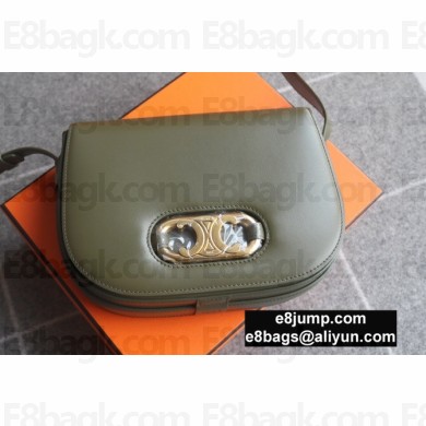 Celine Medium Maillon Triomphe Bag in Satinated Calfskin 193123 Army Green 2020