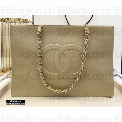 Chanel Shiny Aged Calfskin Horizontal Shopping Tote Bag AS1943 Beige 2020