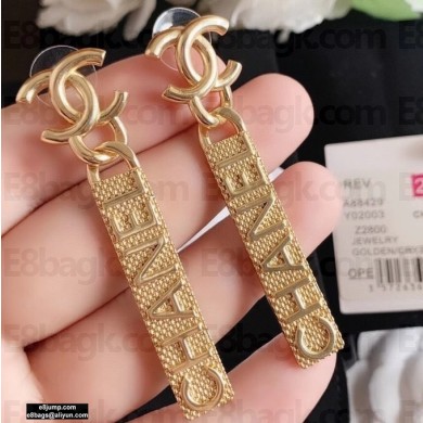Chanel Earrings 272 2020